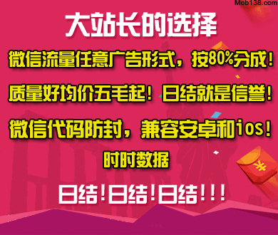 打架成本警示牌